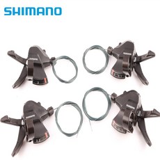 shikmp3