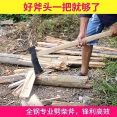 ce6c7e2ba1e9ecdff396e8a38d2bb70bef1b4676de4fb5f11d0d331a4438.jpeg