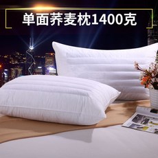 임산부바디필로우 5성급호텔 모텔 침상용품 순면 벨벳 메밀껍질 베갯속 도매 경추배개 베게, T02-단면 메밀 베갯속 1400그램