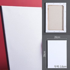 박정용그림구입