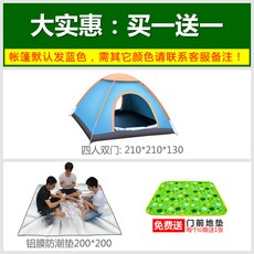 1b9b6b25fe38c96f61fb2baf3b6af02fcded170668941d7eeabec38cbb71.jpg