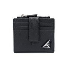 프라다사피아노여권지갑