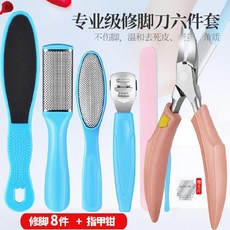 ecbf4f79170398b9f2d0e937bb8ef8e74bb844af21230ccfc7d51f2d8ca1.jpg