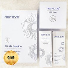 리포브 3G AB 솔루션+REP크림++알로에파우더워시+선프로텍터=5종골라담기, REP크림