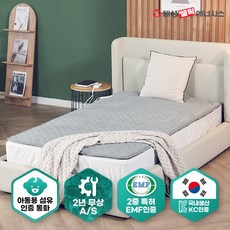 대성쎌틱 탄소 매트리스 카본 전기장판 전자파없는 캠핑 온열 토퍼 싱글 더블 침대 1인용 2인용 퀸사이즈