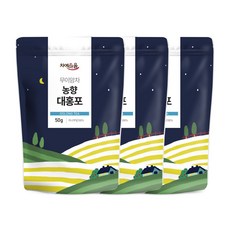 차예마을 무이암차 농향 대홍포 50g, 3개, 1개입