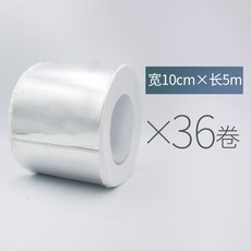 e0c5e47abad7f33ea12a94c5402f079fd9ef0616dcf694463cc4135126ea.jpg