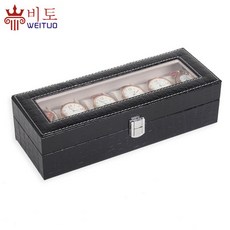 시계악세서리보관함