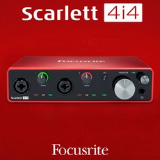 focusrite4i4