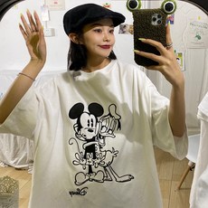 하라미키에