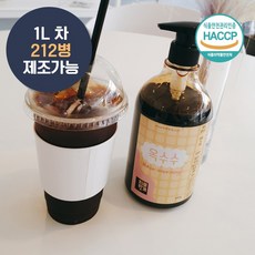 옥수수수염차만들기