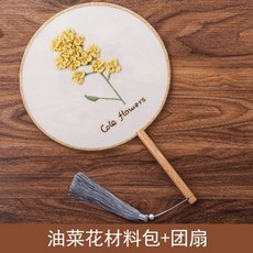 술만들기클래스