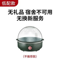 휴대용롤핫도그메이커