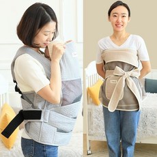 시원한아기띠
