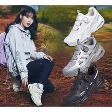 아이유운동화