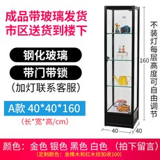 97f1900910dc68106e38b624d8fa79d94cd7a5b3df36b2fcc80139a24354.jpg