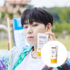 피지오겔ai크림