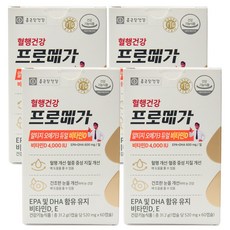 프로메가 알티지 오메가3 듀얼 세트, 60정, 4개