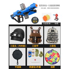d14120ca96cdcc9dadf78d1b7808a27150837b6205806f0ff4a7a3cb97d3.jpg