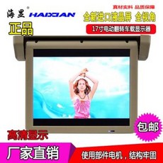 2c8beff93490d8cdd1e30c5eccbf65d20eda7f4fe511d2a62c8a954b3a24.jpeg