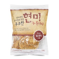 엄마손맛 우리쌀로 만든 구수한 현미누룽지야, 1kg, 1개