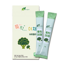 뚝딱브로콜리