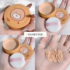 로라메르시에인비저블프레스트