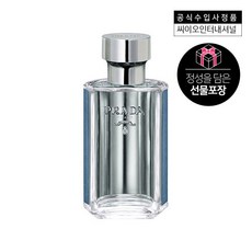 프라다(향수) [선물포장] 프라다 르옴므 로 EDT 100ML (+프라다 플랫파우치 증정), 선택완료, 단품없음