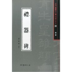 f1c57f07f06180019b7d5a8ac90ec4c7bb42383181fc36087eee799a0281.jpg