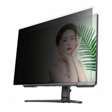 다크플래쉬보안필름