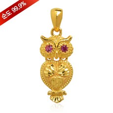 부엉이펜던트7.5