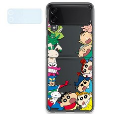 갤럭시플립3카메라필름