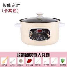 a03e95983db54dfa9900b5c8d84baff4e16f40f8ca44e2e4b6e26f883343.jpg