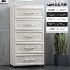 무인양품스퀴지