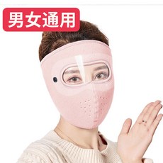 7a1002b8ed3f04e6a913a2872db10c5d741667cc67ea0992debc57ed4295.jpg