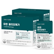 유한양행폴리코사놀식물성