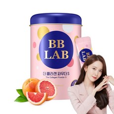비비랩더콜라겐파우더s