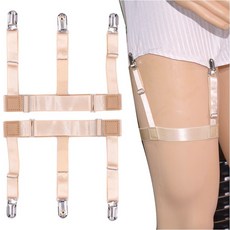 others 셔츠 밑 단 고정 남녀 공용 미끄럼 방지 스텔스 클 램프 상의 주름 대퇴 고리 양말 끈 피부색 오리 주둥이 W 9004 커 플