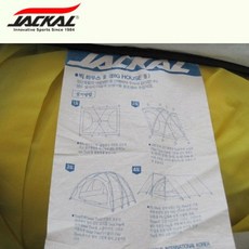 fe1ce5fdc72ef2fef9ecf3c2363bf32300df93c72c9e159a14e77da3094d.jpg