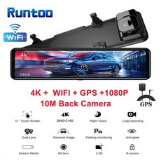 화물차무선후방감지센서