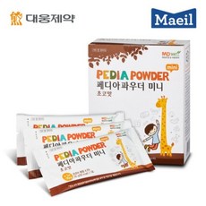 [엠디웰] 페디아파우더 미니 초코맛 10개입/스틱 영유아용 어린이용 키즈영양제 쉐이크