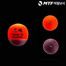 키자쿠라 흑혼트럼프 구멍찌 고리찌 바다찌/바다낚시, 2B