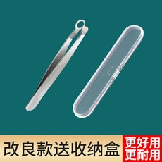 b084250506d367a089989b5af6010cb1333c7312ae7759fbacaa3bec82b5.jpg