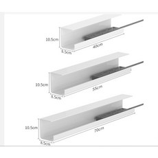책상정리가 잘되는 책상아래 PVC 접착식 멀티탭 정리함 멀티탭 선정리 멀티탭 트레이 책상선정리함 콘센트정리 부착식 트레이, 1개, 화이트55cm, 55cm - cctv본체보관함