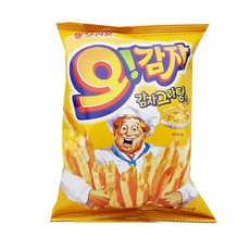 지과자