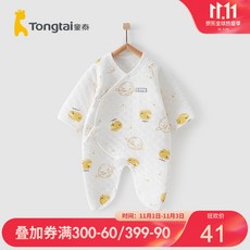 f97cf10112c5270d6aff64bda0d77a7a7f108dd3d46dc36987faface2c17.jpg