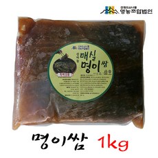 c6173217fe53f2e08576ec9a8091cce548b498f63d2df57b5277caaeb039.jpg
