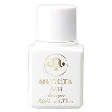 무코타 트리트먼트 mukota 홈 케어 샴푸 a33 1.7 fl oz(50 ml)