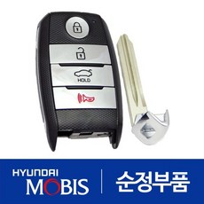 K3 (YD) 순정 스마트키 리모컨 차키 (95440A7000) 2012.9-2015.11, 필요없음, 1개