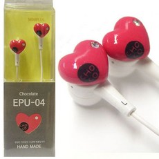 로하스_lohasshop_미니어처 수제 이어폰 EPU-04 (핑크초코) 이어폰 귀여운이어폰 초등학생이어폰 선물용이어폰 패션이어폰 통화이어폰 음악감상이어폰 미니어처이어폰 핸드메이드이, 옵션없는품목입니다, 옵션없는품목입니다